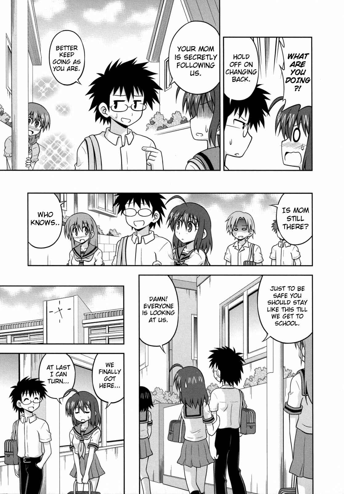 Page 6 Chapter 30 Osananajimi wa Onnanoko ni Naare