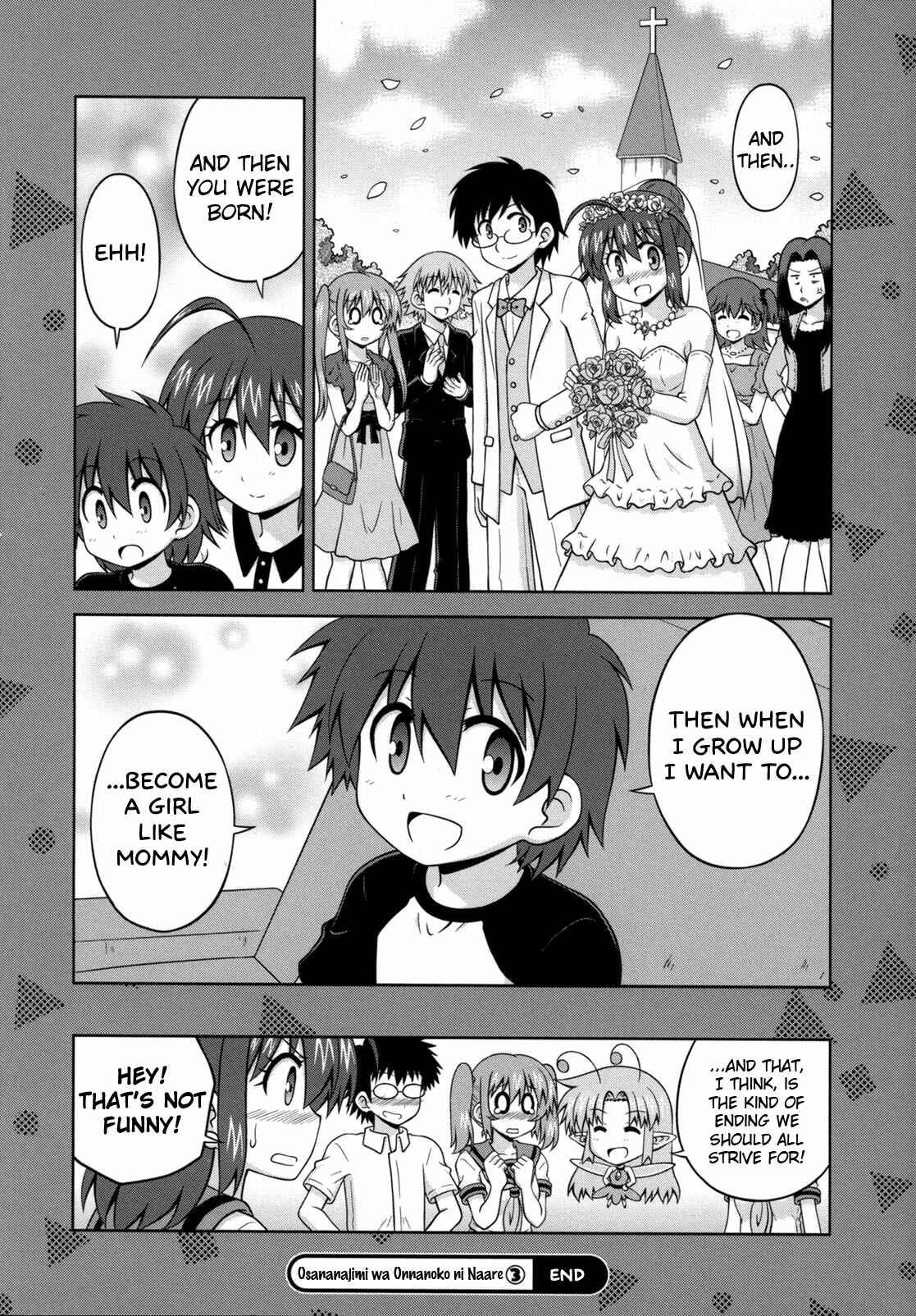 Page 12 Chapter 41 Osananajimi wa Onnanoko ni Naare
