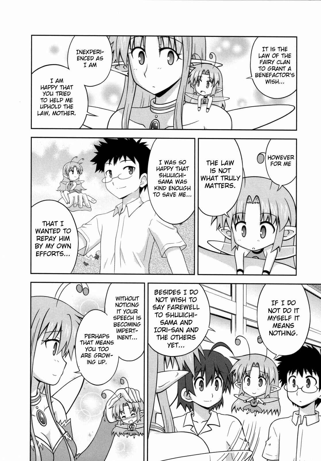 Page 5 Chapter 41 Osananajimi wa Onnanoko ni Naare