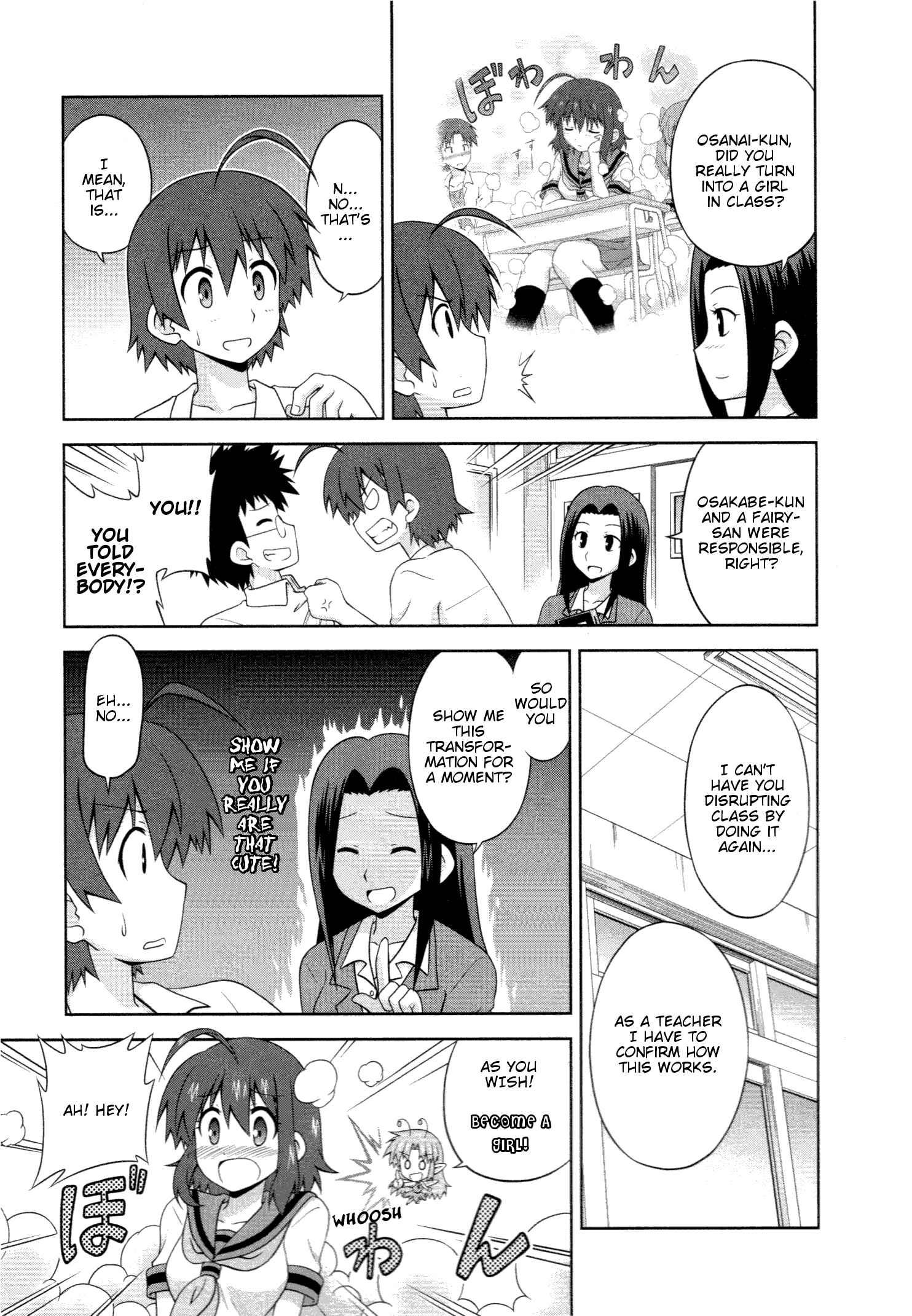 Page 4 Chapter 8 Osananajimi wa Onnanoko ni Naare
