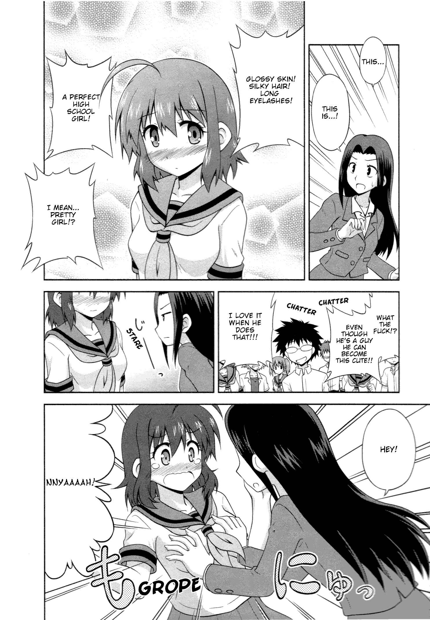 Page 5 Chapter 8 Osananajimi wa Onnanoko ni Naare
