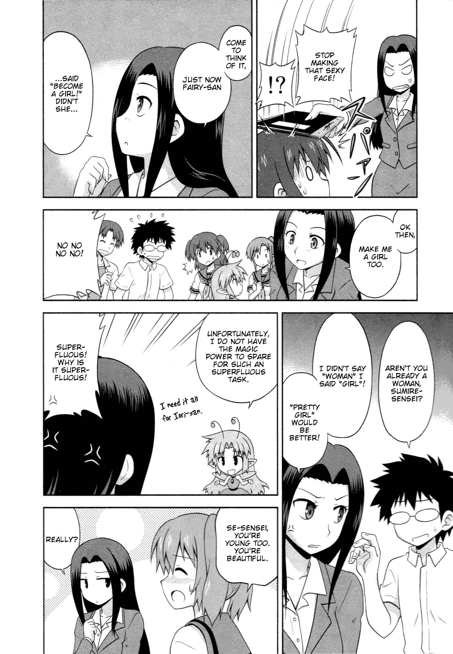 Page 7 Chapter 8 Osananajimi wa Onnanoko ni Naare