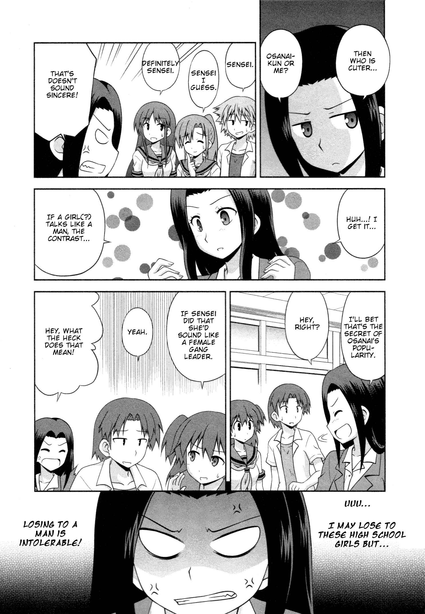Page 8 Chapter 8 Osananajimi wa Onnanoko ni Naare