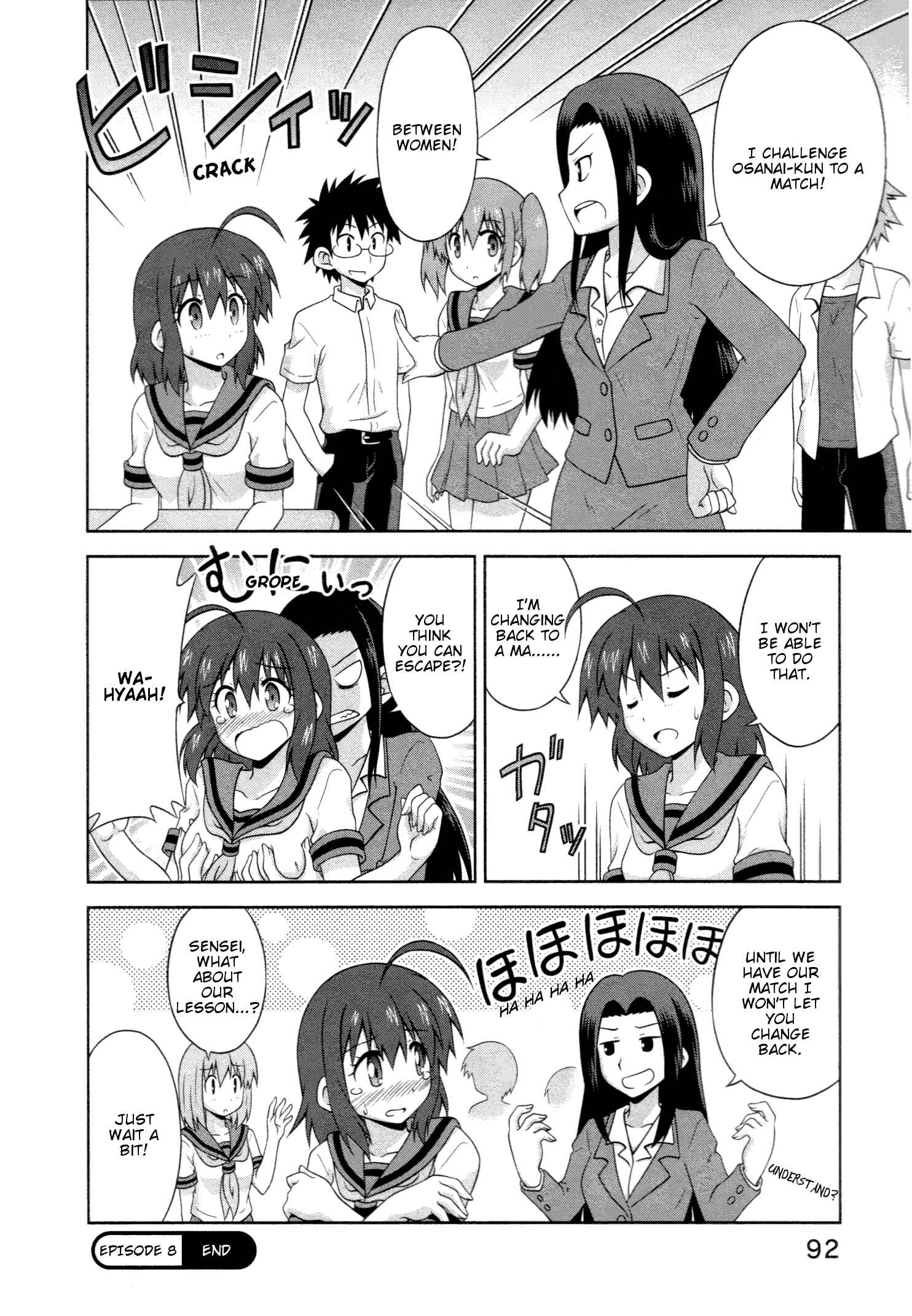 Page 9 Chapter 8 Osananajimi wa Onnanoko ni Naare