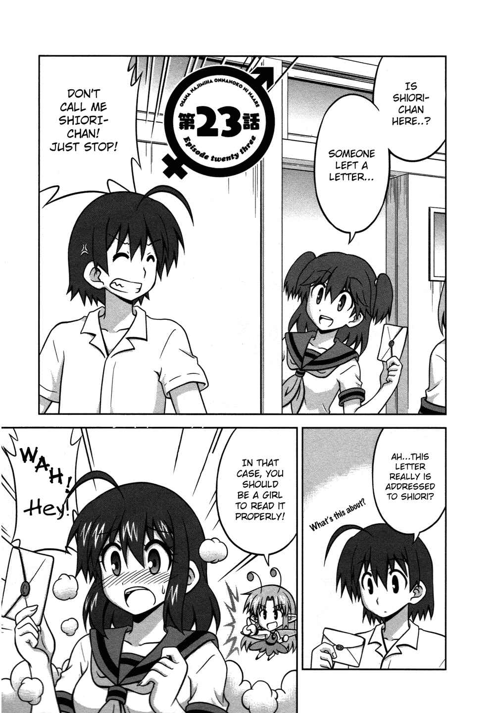 Page 2 Chapter 23 Osananajimi wa Onnanoko ni Naare