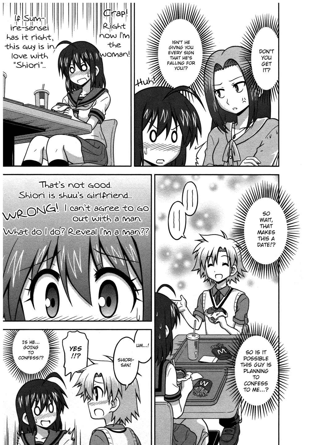 Page 6 Chapter 23 Osananajimi wa Onnanoko ni Naare