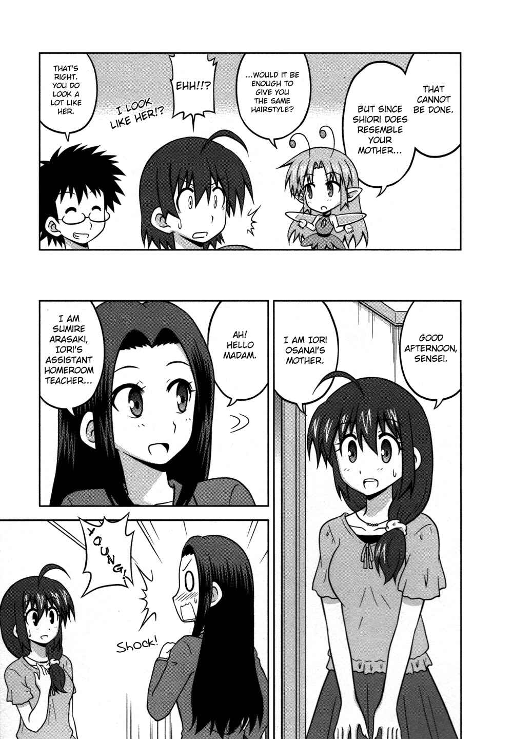 Page 6 Chapter 24 Osananajimi wa Onnanoko ni Naare