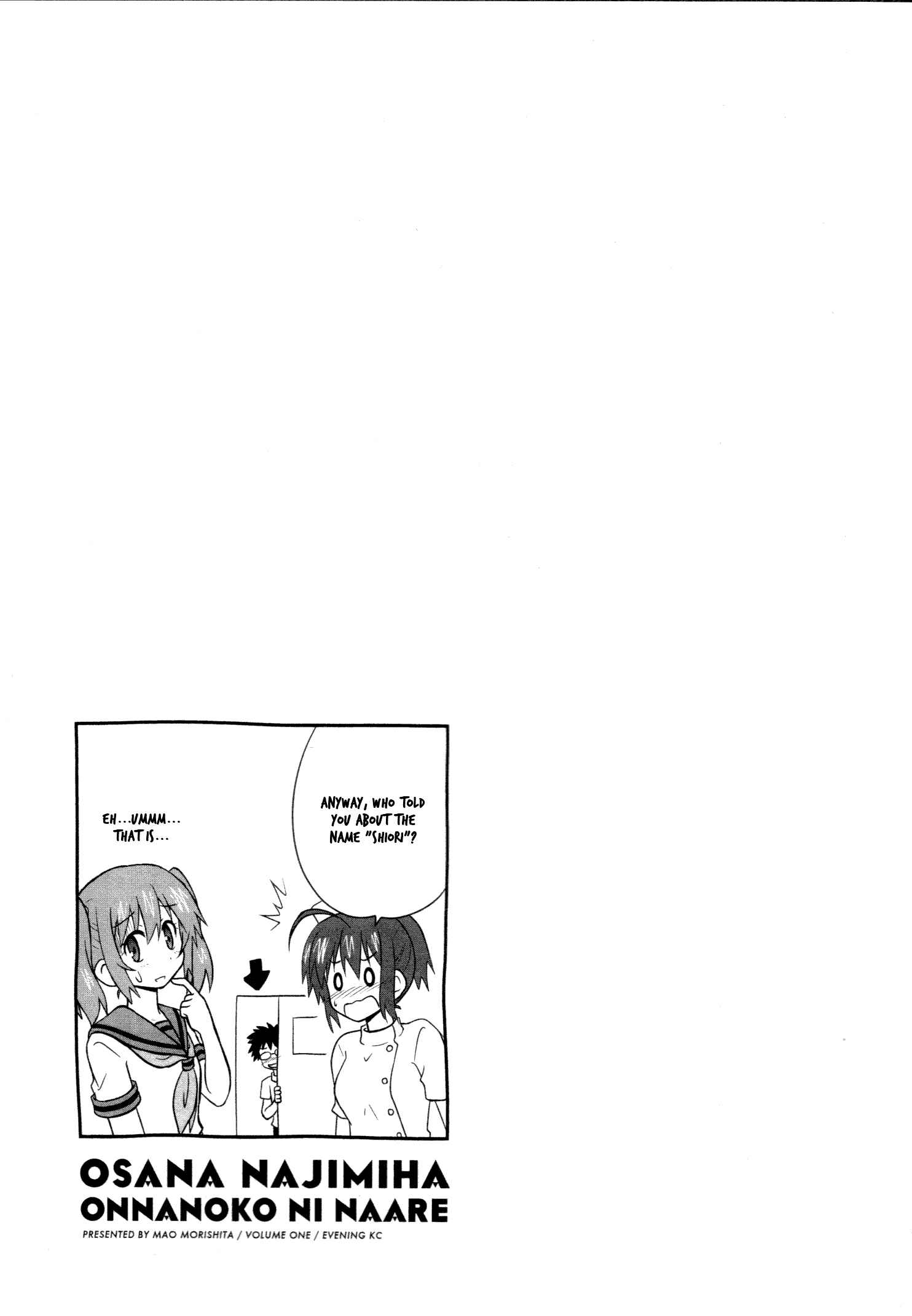 Page 10 Chapter 4 Osananajimi wa Onnanoko ni Naare