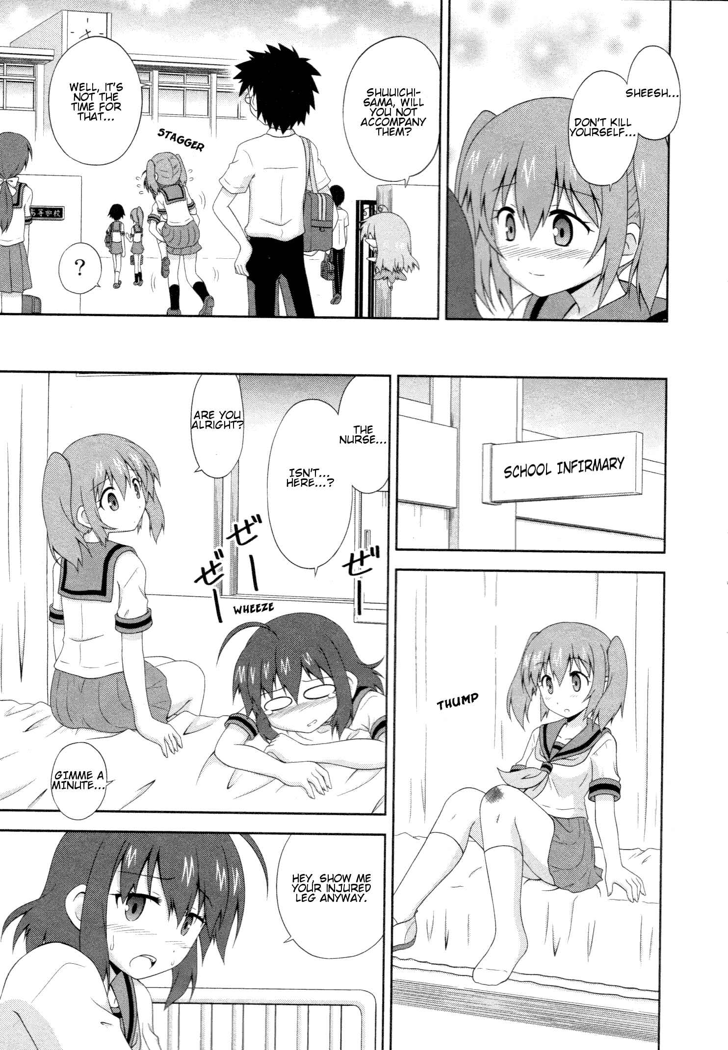 Page 6 Chapter 4 Osananajimi wa Onnanoko ni Naare