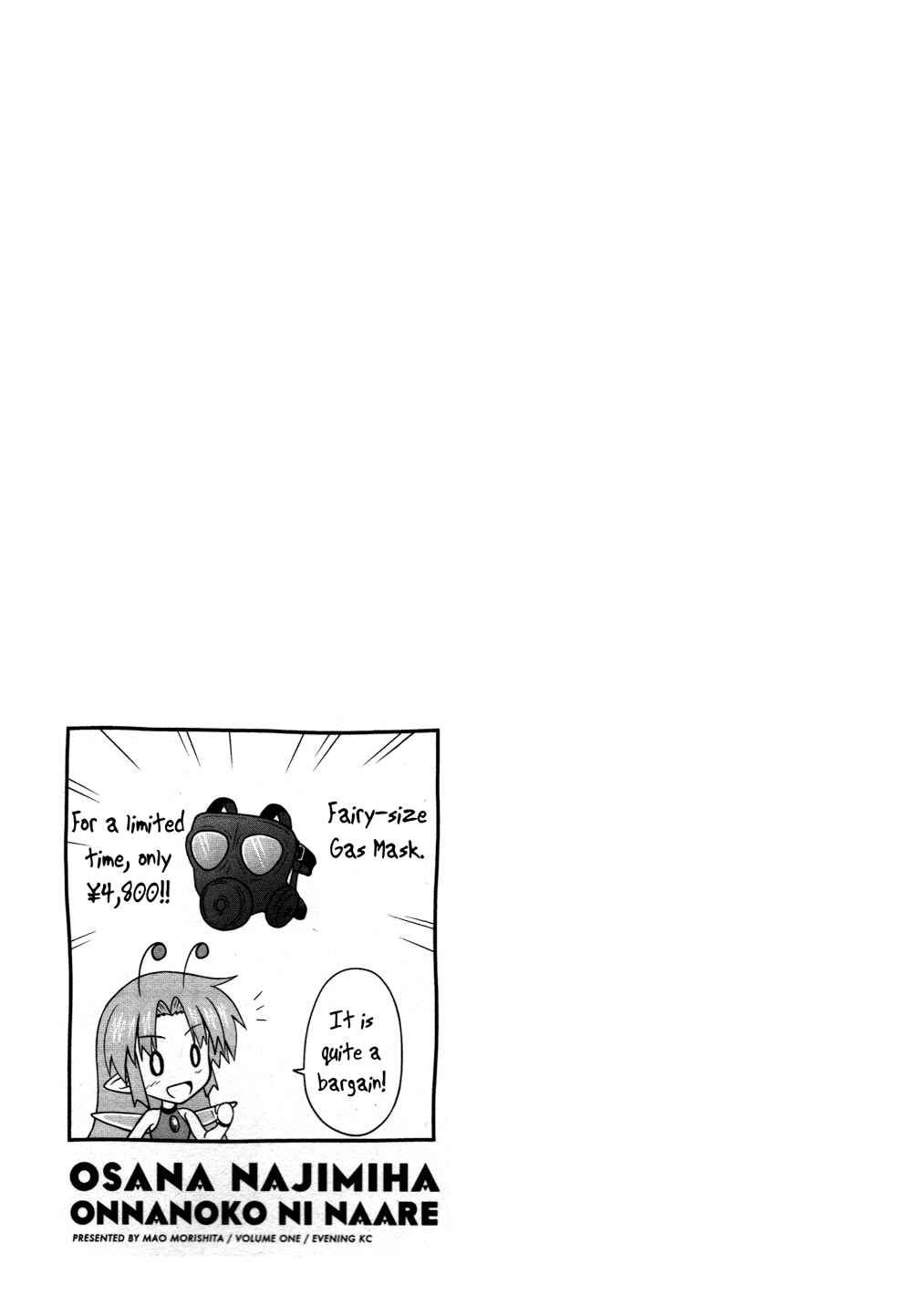 Page 10 Chapter 11 Osananajimi wa Onnanoko ni Naare