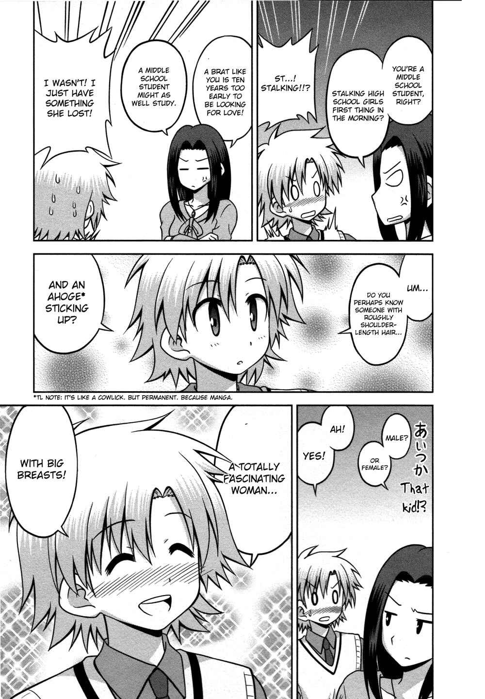 Page 6 Chapter 22 Osananajimi wa Onnanoko ni Naare