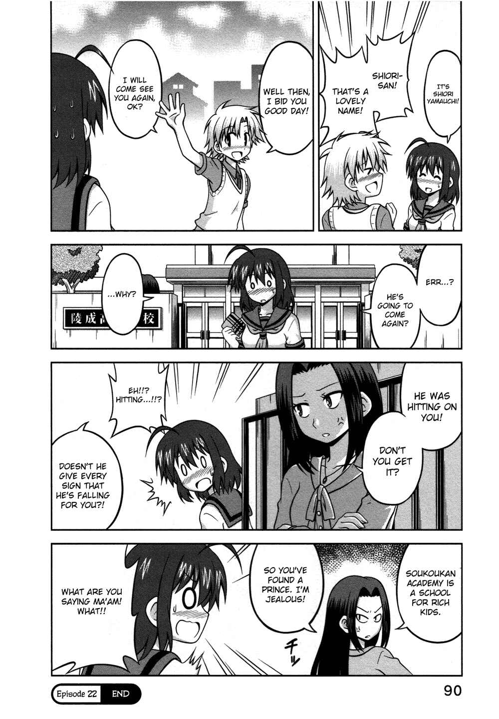 Page 9 Chapter 22 Osananajimi wa Onnanoko ni Naare