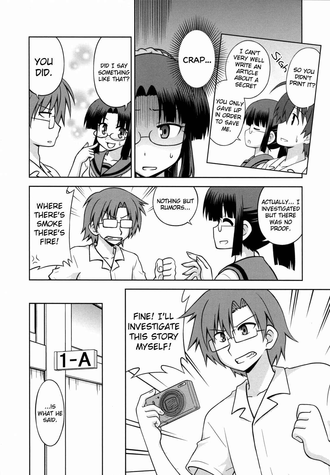Page 3 Chapter 33 Osananajimi wa Onnanoko ni Naare