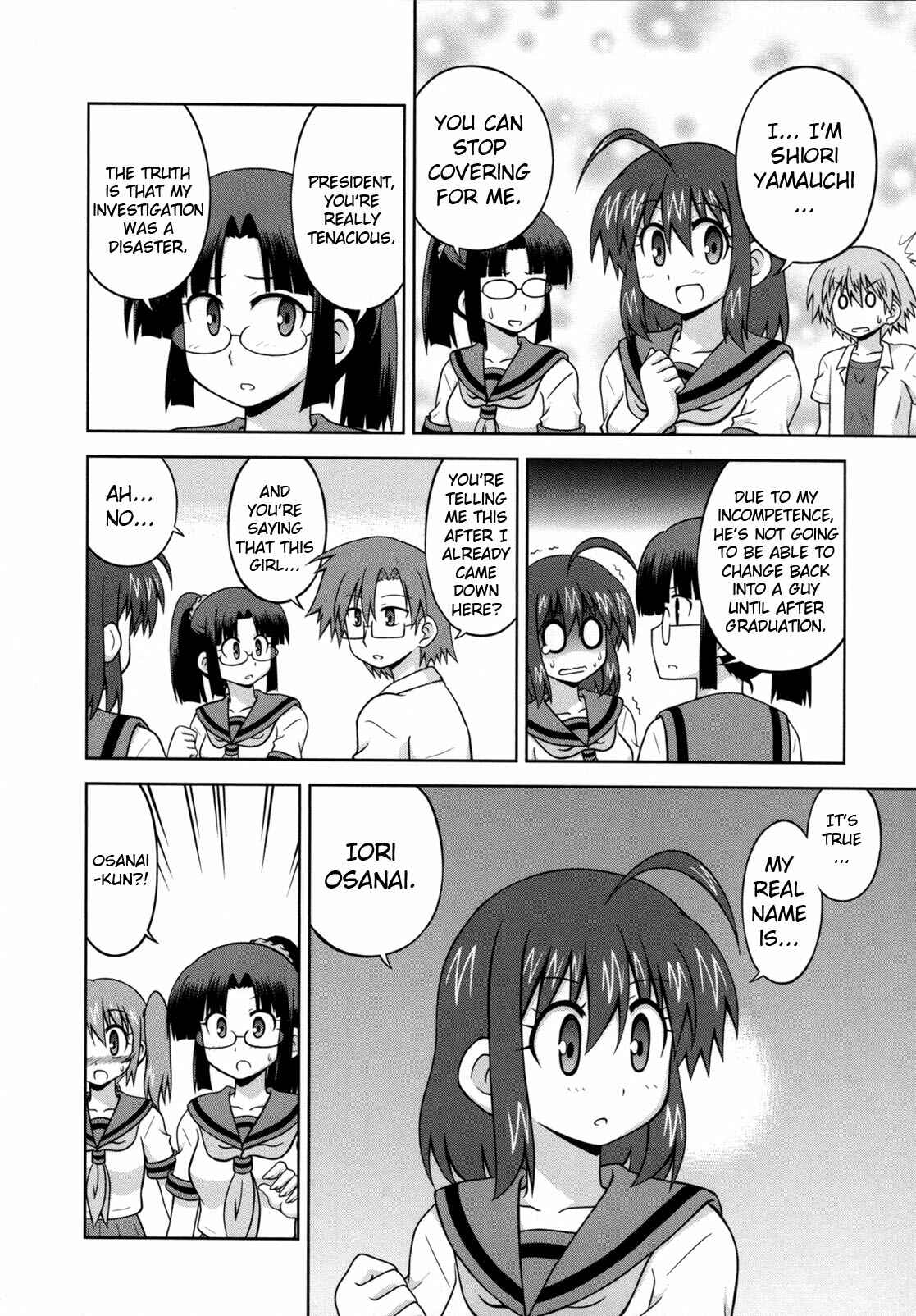 Page 5 Chapter 33 Osananajimi wa Onnanoko ni Naare