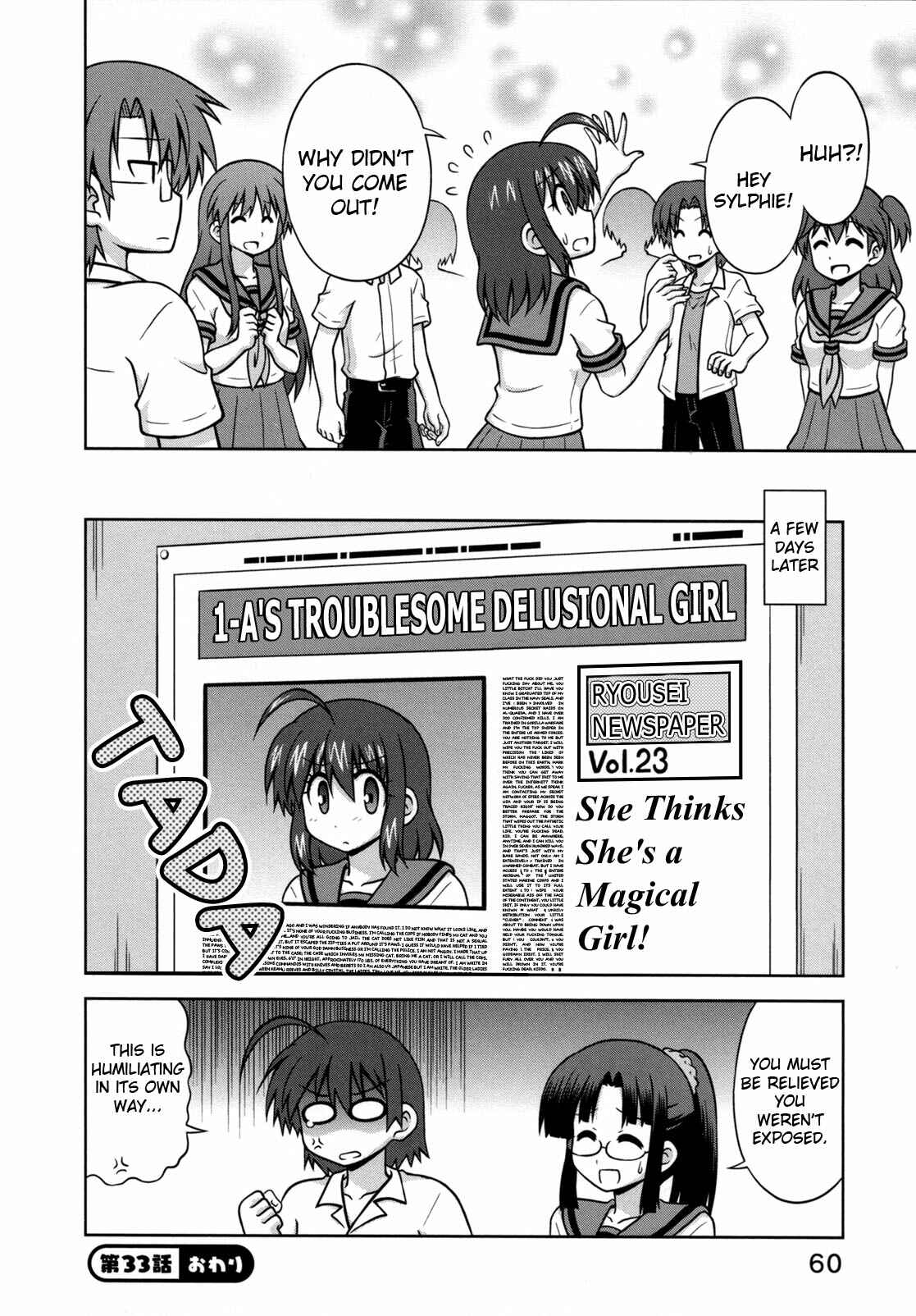 Page 9 Chapter 33 Osananajimi wa Onnanoko ni Naare