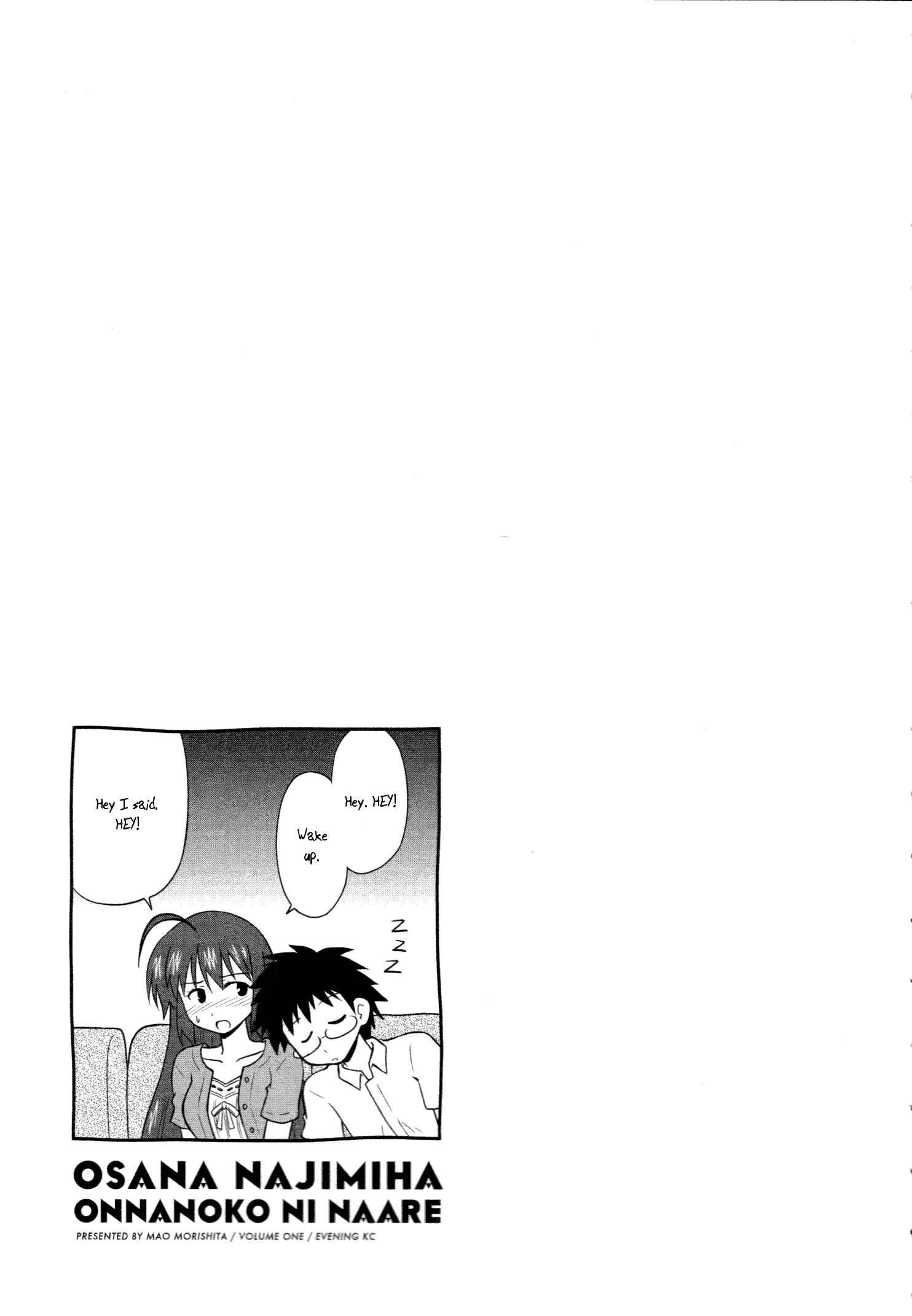 Page 10 Chapter 5 Osananajimi wa Onnanoko ni Naare