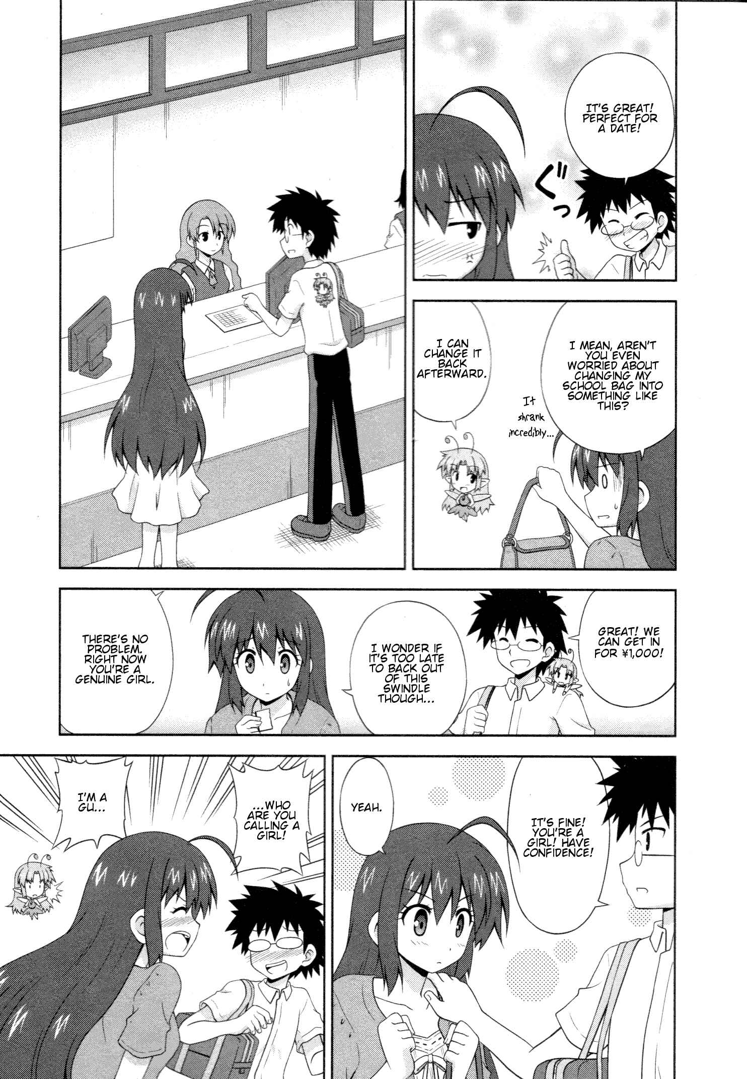 Page 4 Chapter 5 Osananajimi wa Onnanoko ni Naare