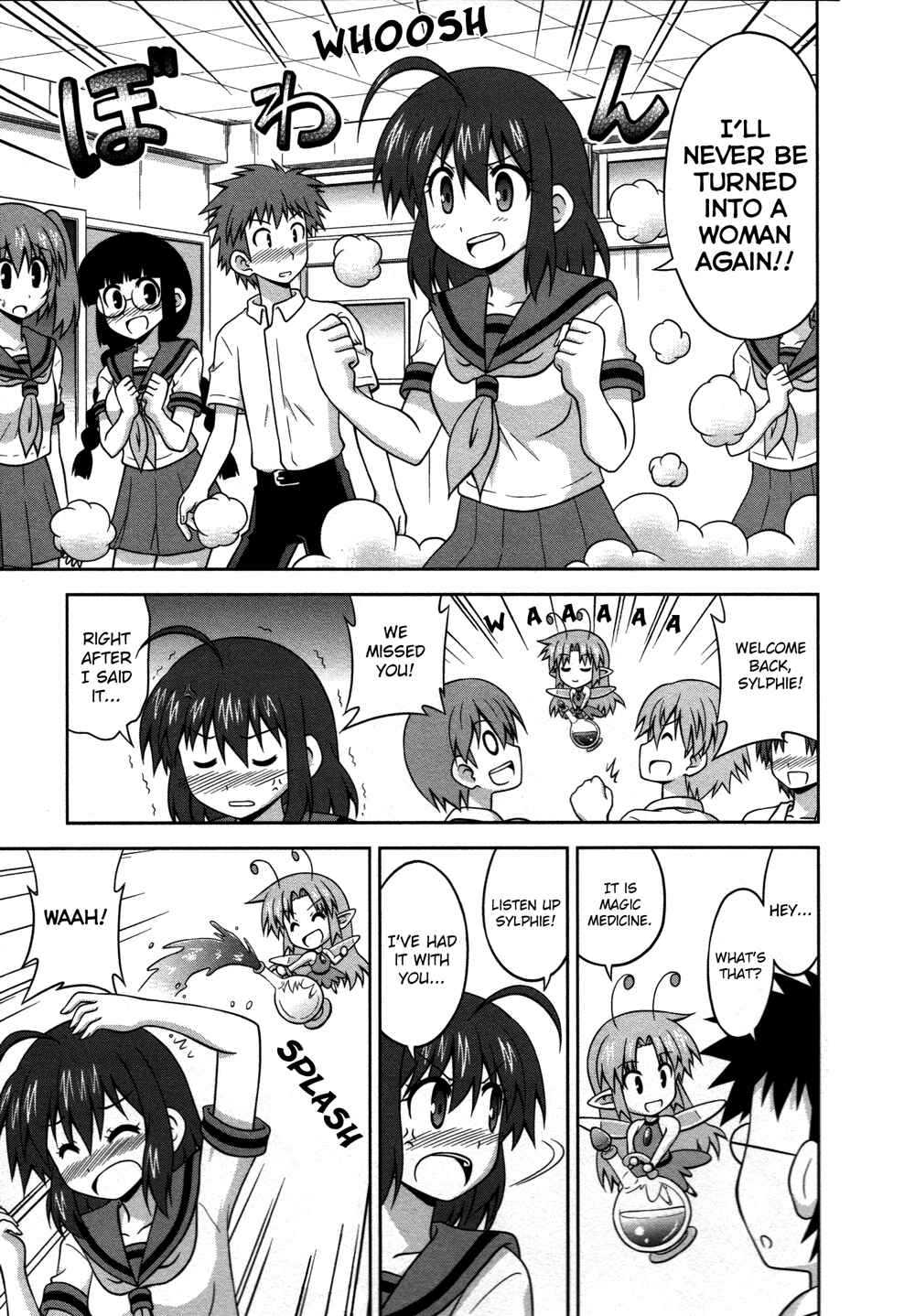 Page 4 Chapter 19 Osananajimi wa Onnanoko ni Naare