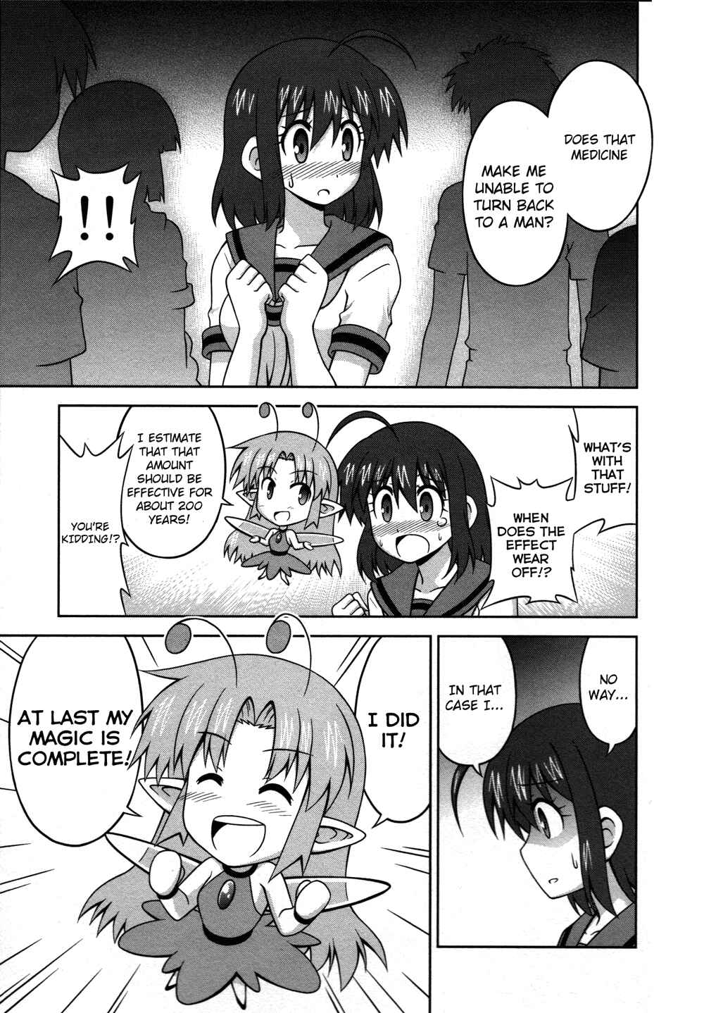 Page 8 Chapter 19 Osananajimi wa Onnanoko ni Naare