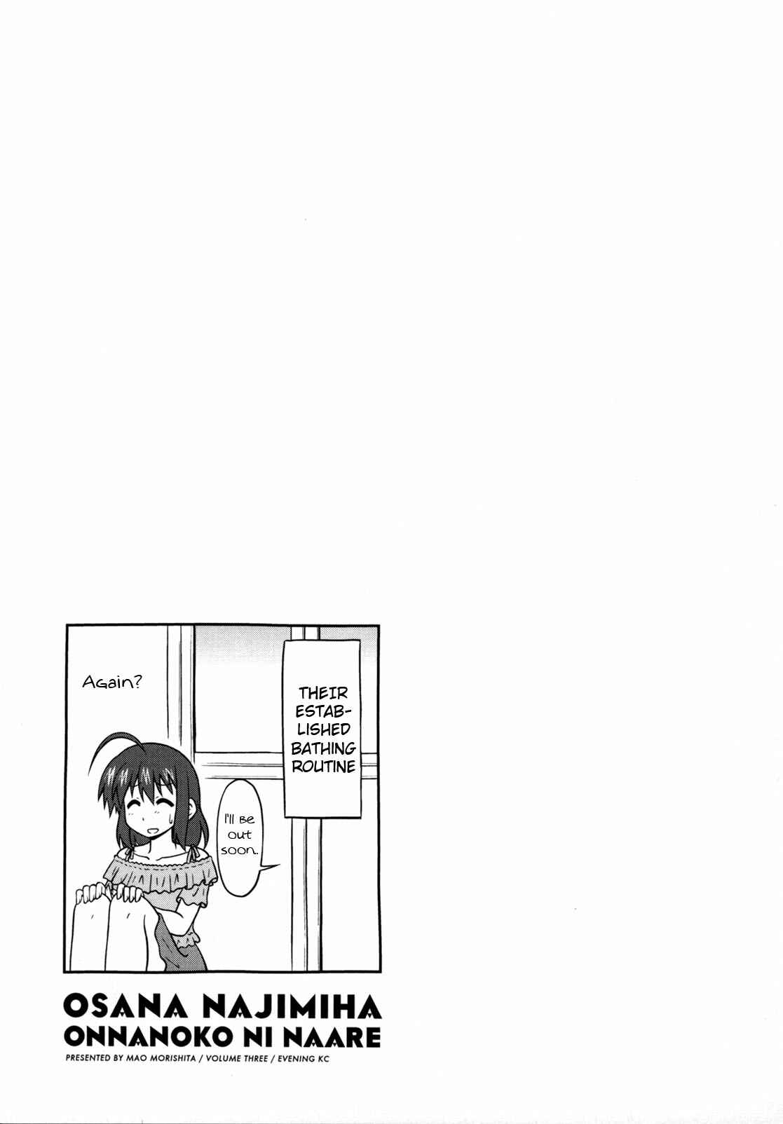 Page 10 Chapter 29 Osananajimi wa Onnanoko ni Naare