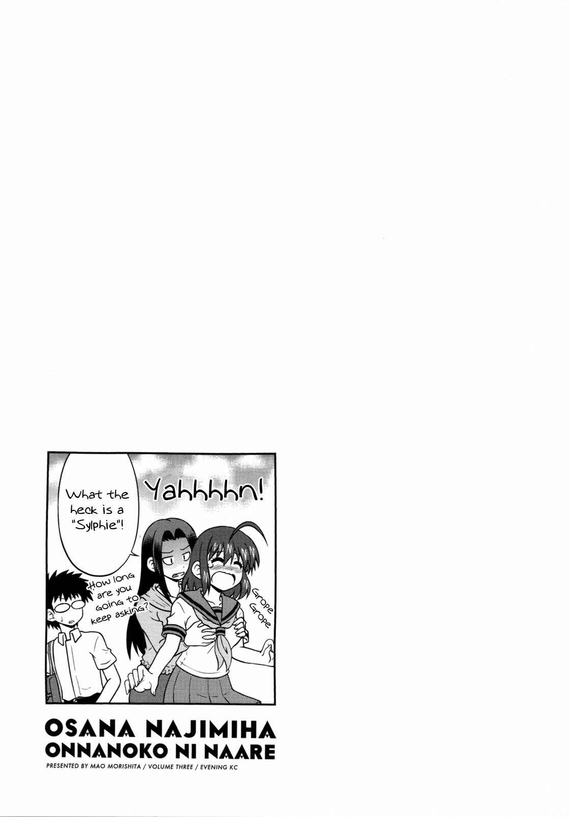 Page 10 Chapter 37 Osananajimi wa Onnanoko ni Naare