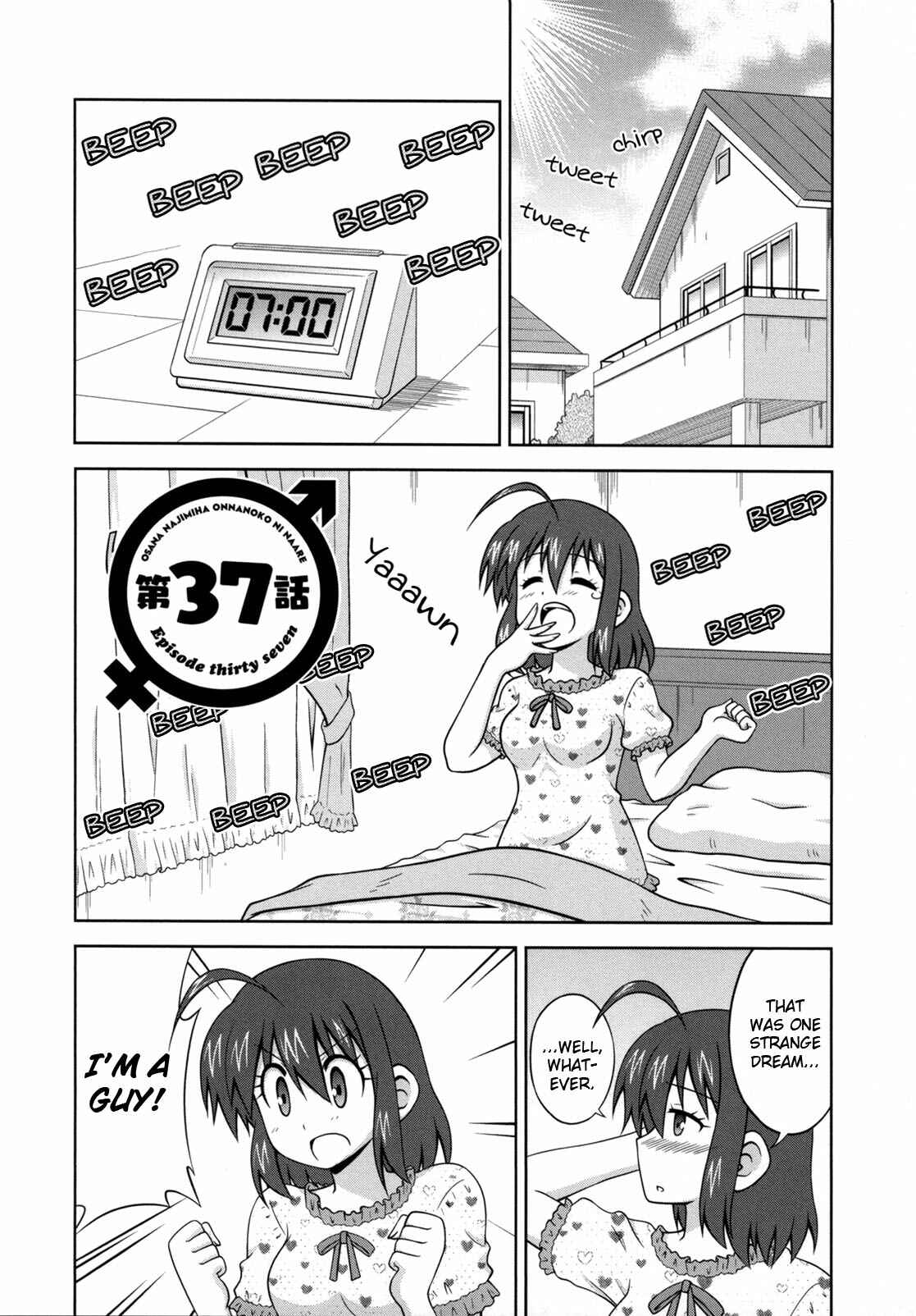 Page 2 Chapter 37 Osananajimi wa Onnanoko ni Naare