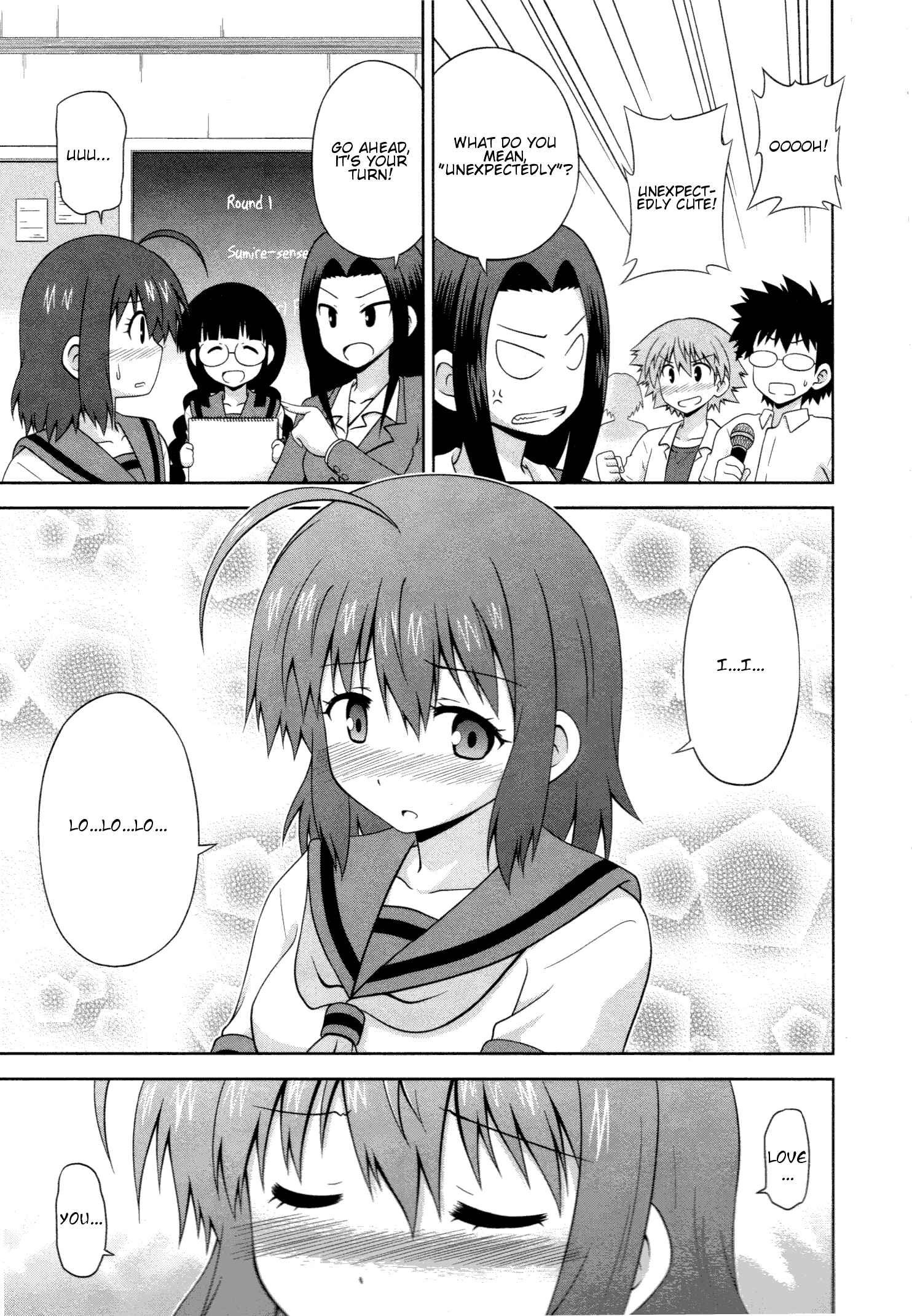 Page 5 Chapter 9 Osananajimi wa Onnanoko ni Naare