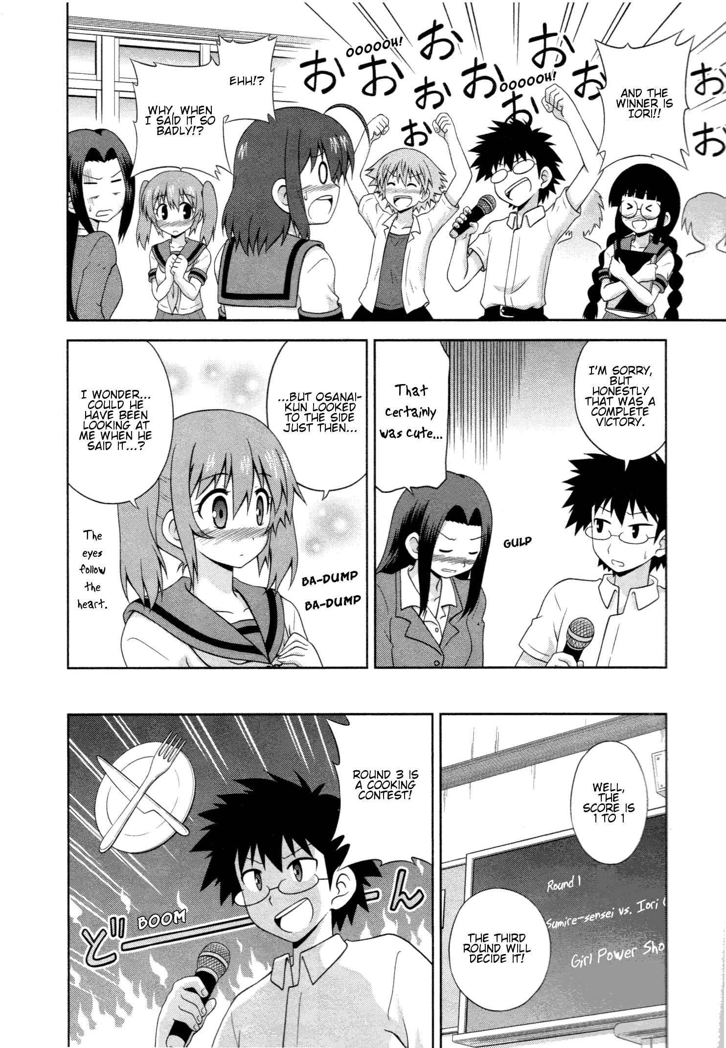 Page 6 Chapter 9 Osananajimi wa Onnanoko ni Naare