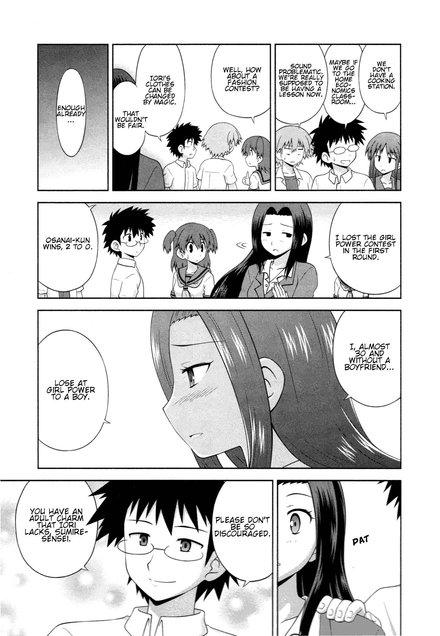 Page 7 Chapter 9 Osananajimi wa Onnanoko ni Naare