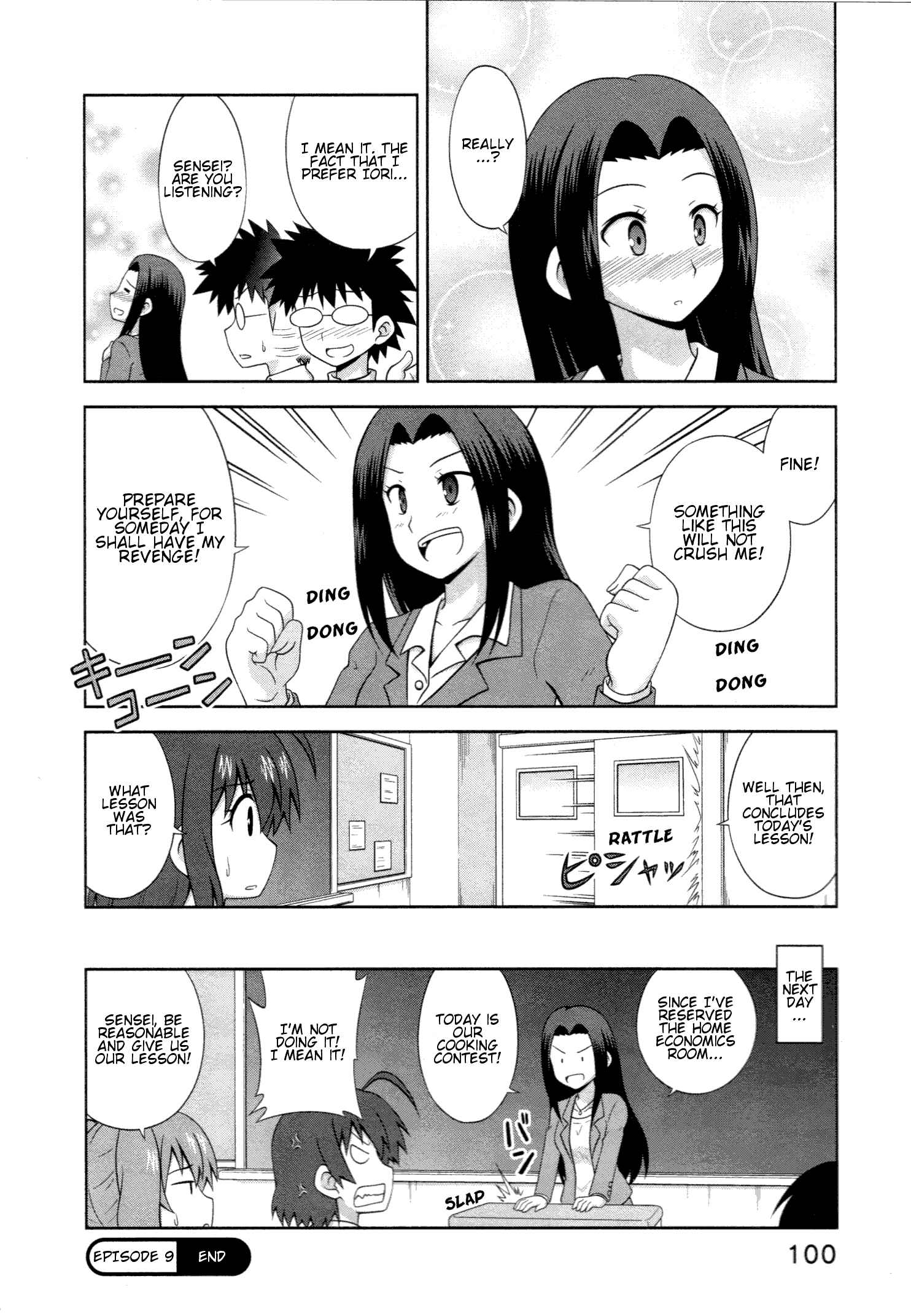 Page 8 Chapter 9 Osananajimi wa Onnanoko ni Naare