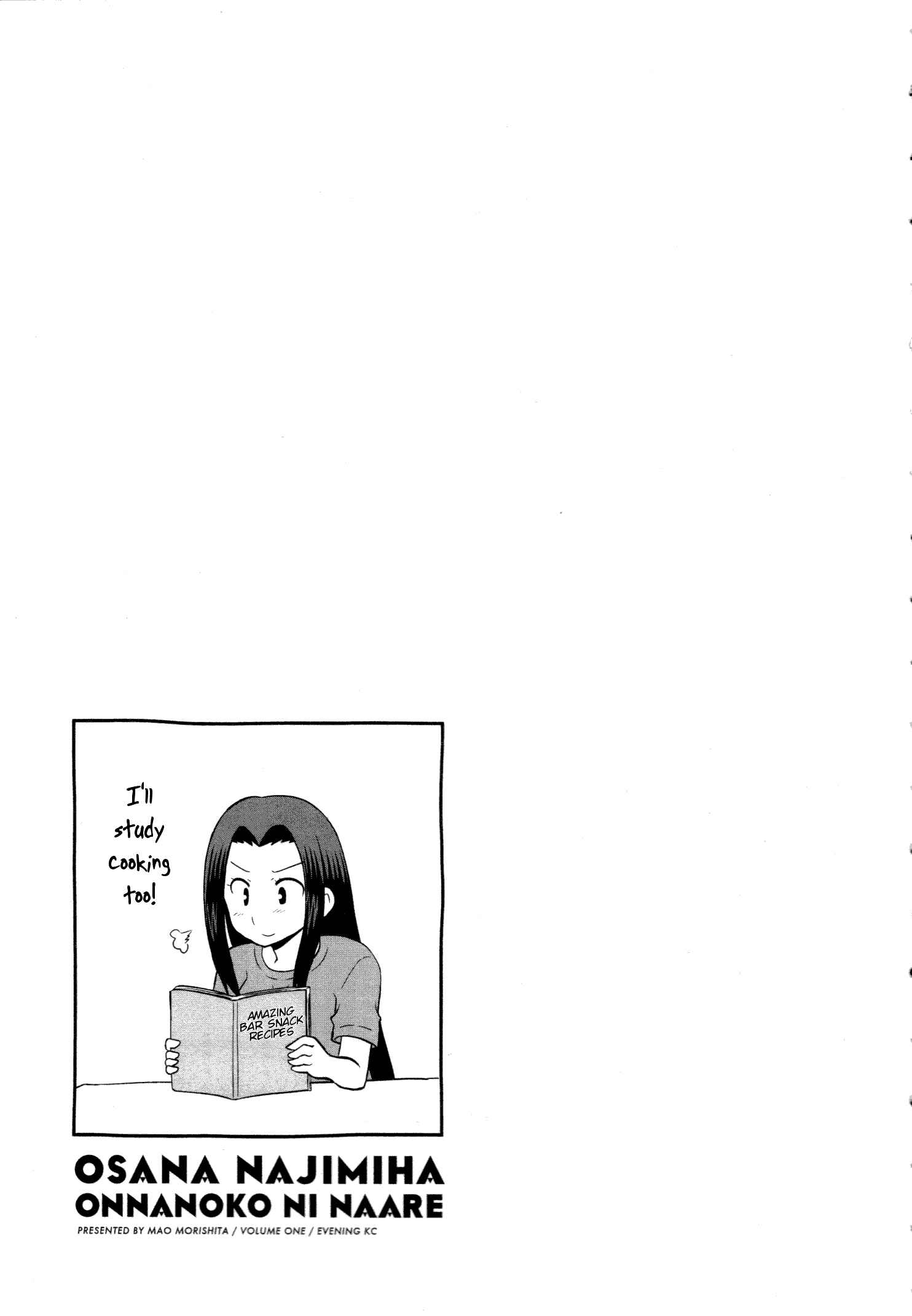 Page 9 Chapter 9 Osananajimi wa Onnanoko ni Naare