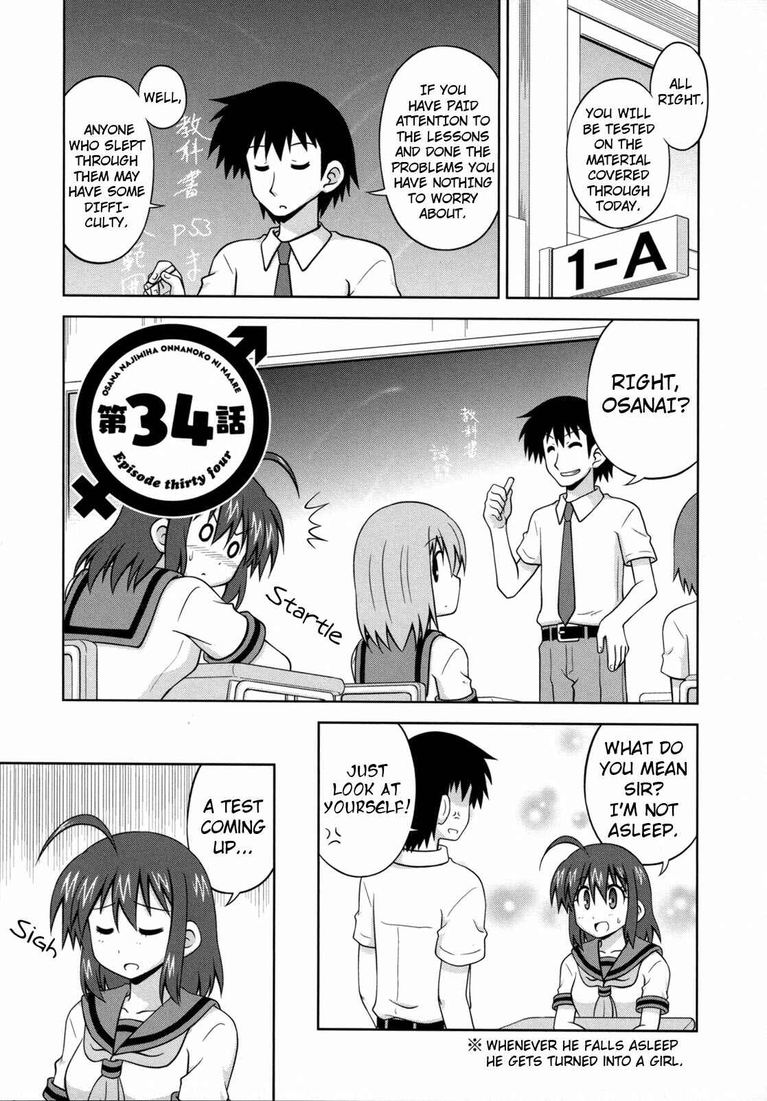 Page 2 Chapter 34 Osananajimi wa Onnanoko ni Naare
