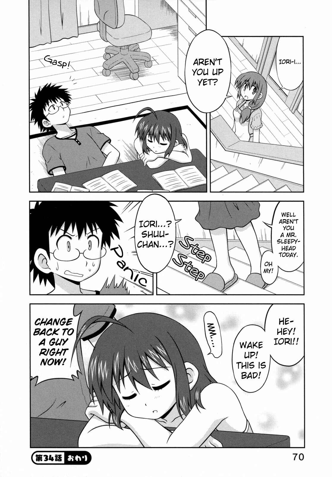 Page 9 Chapter 34 Osananajimi wa Onnanoko ni Naare