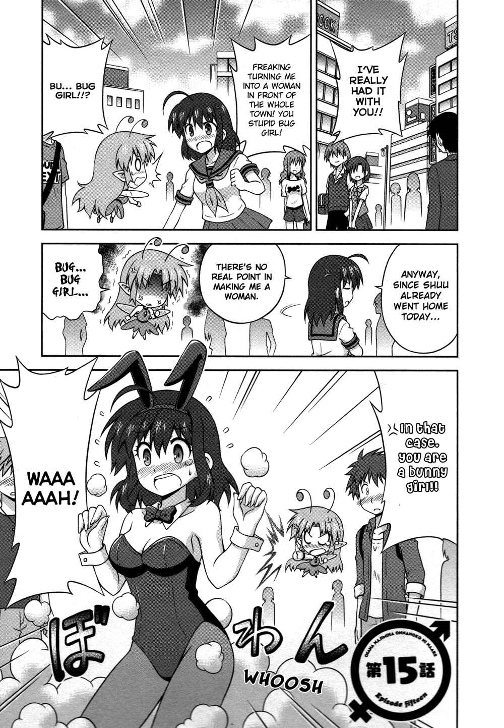 Page 2 Chapter 15 Osananajimi wa Onnanoko ni Naare
