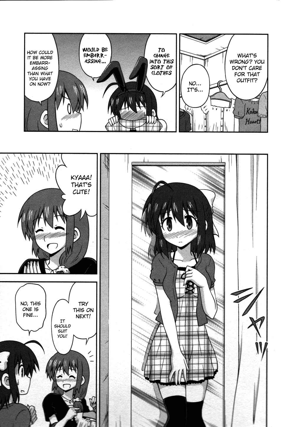 Page 6 Chapter 15 Osananajimi wa Onnanoko ni Naare