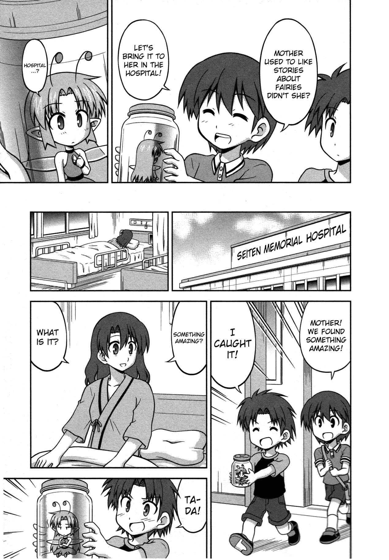 Page 4 Chapter 25 Osananajimi wa Onnanoko ni Naare