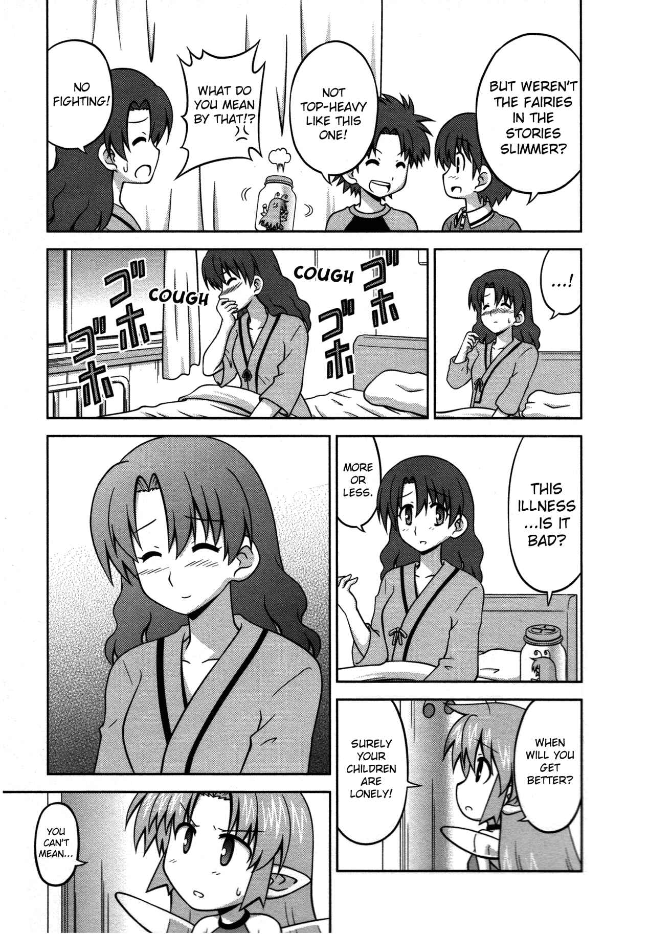 Page 6 Chapter 25 Osananajimi wa Onnanoko ni Naare