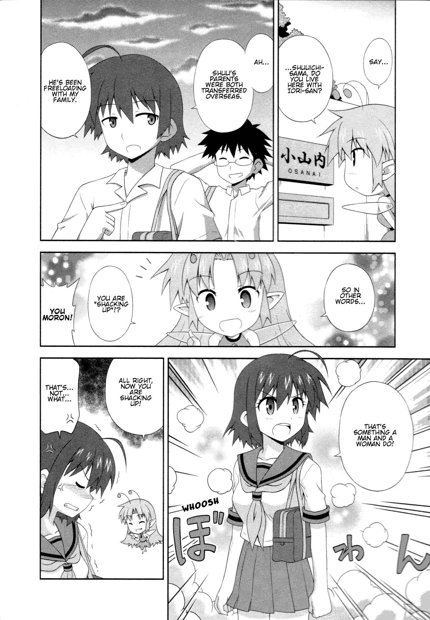 Page 3 Chapter 3 Osananajimi wa Onnanoko ni Naare