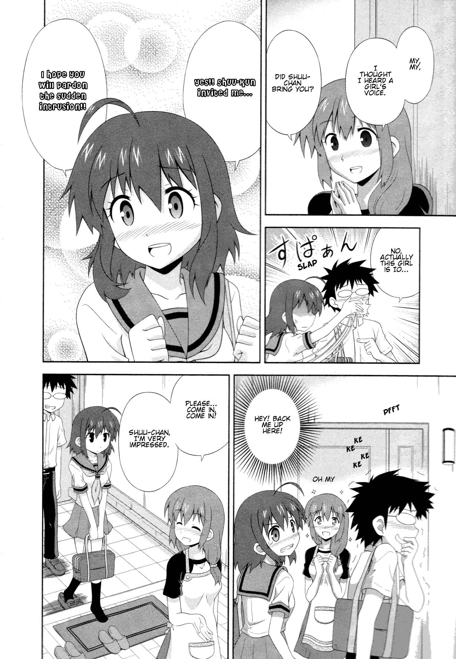 Page 5 Chapter 3 Osananajimi wa Onnanoko ni Naare
