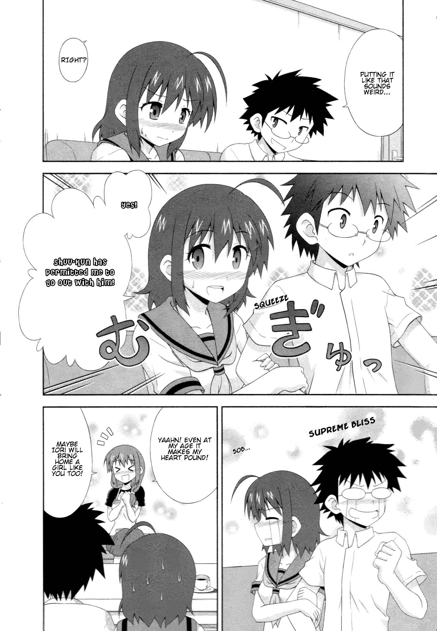 Page 7 Chapter 3 Osananajimi wa Onnanoko ni Naare