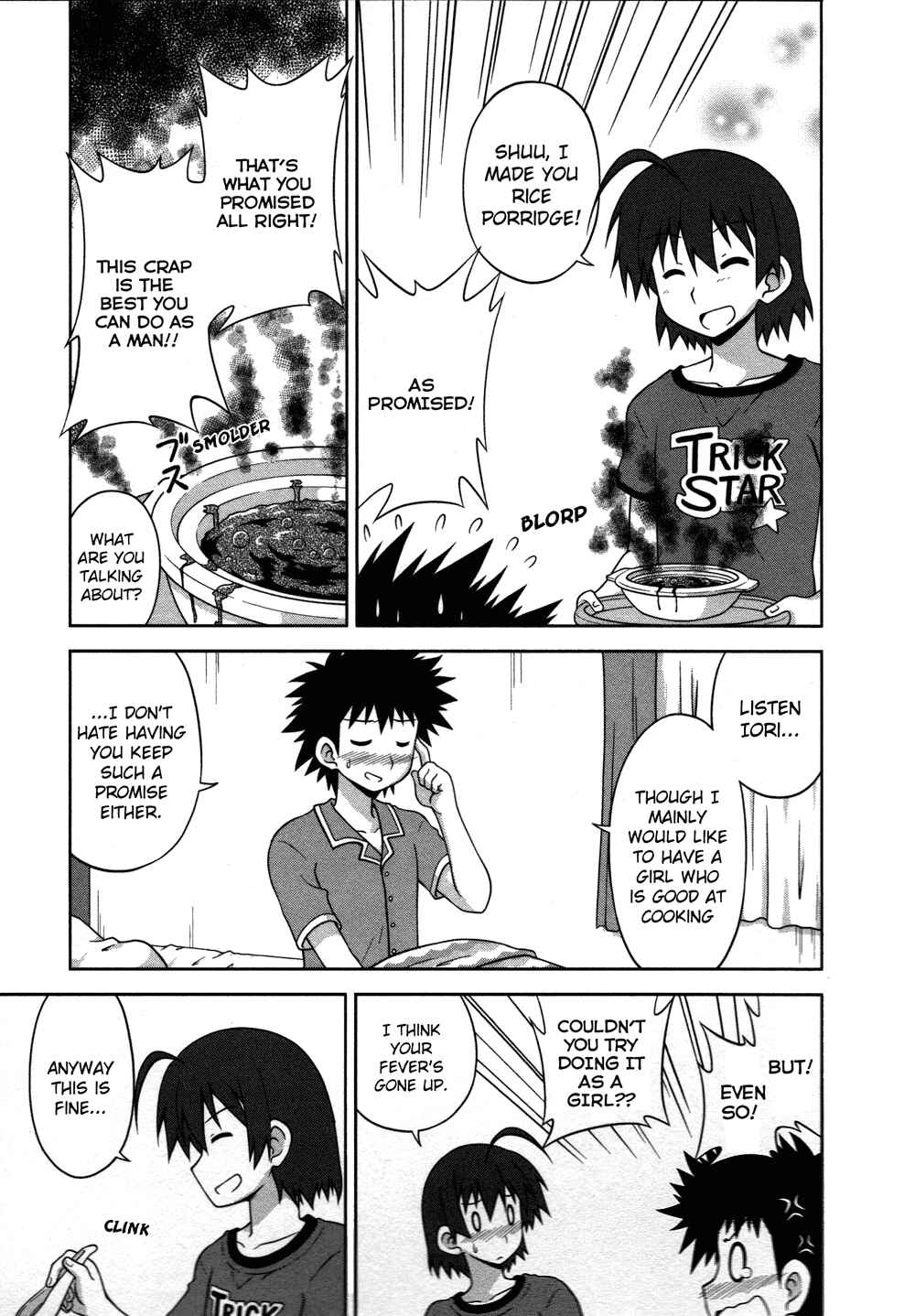 Page 4 Chapter 16 Osananajimi wa Onnanoko ni Naare