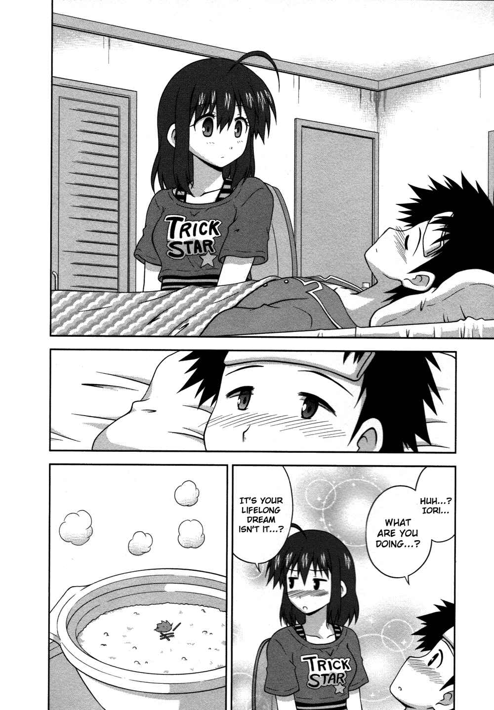 Page 7 Chapter 16 Osananajimi wa Onnanoko ni Naare