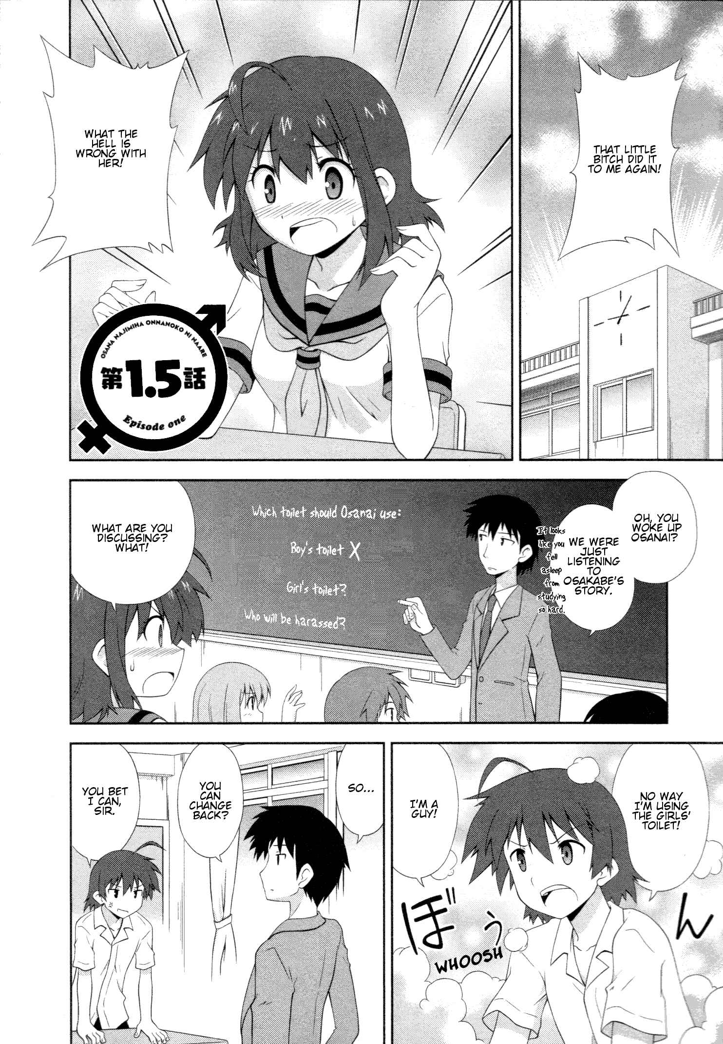 Page 1 Chapter 1.5 Osananajimi wa Onnanoko ni Naare