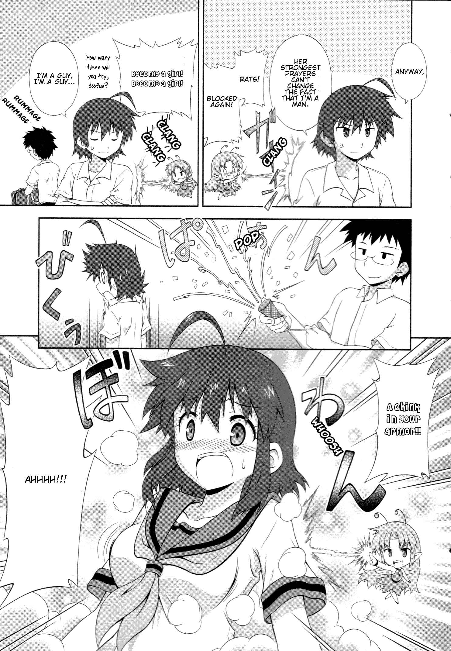 Page 2 Chapter 1.5 Osananajimi wa Onnanoko ni Naare