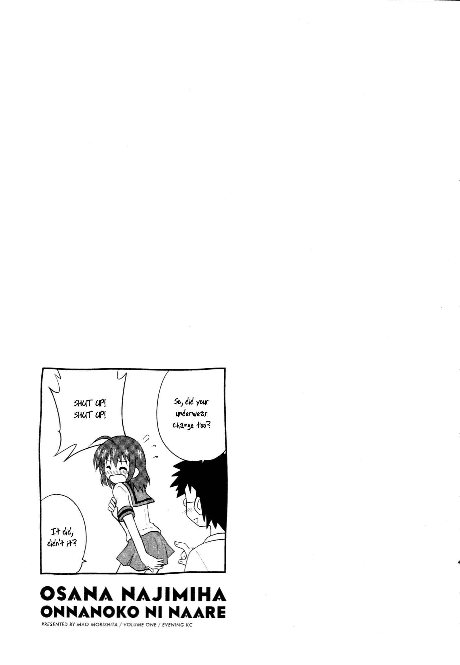 Page 4 Chapter 1.5 Osananajimi wa Onnanoko ni Naare