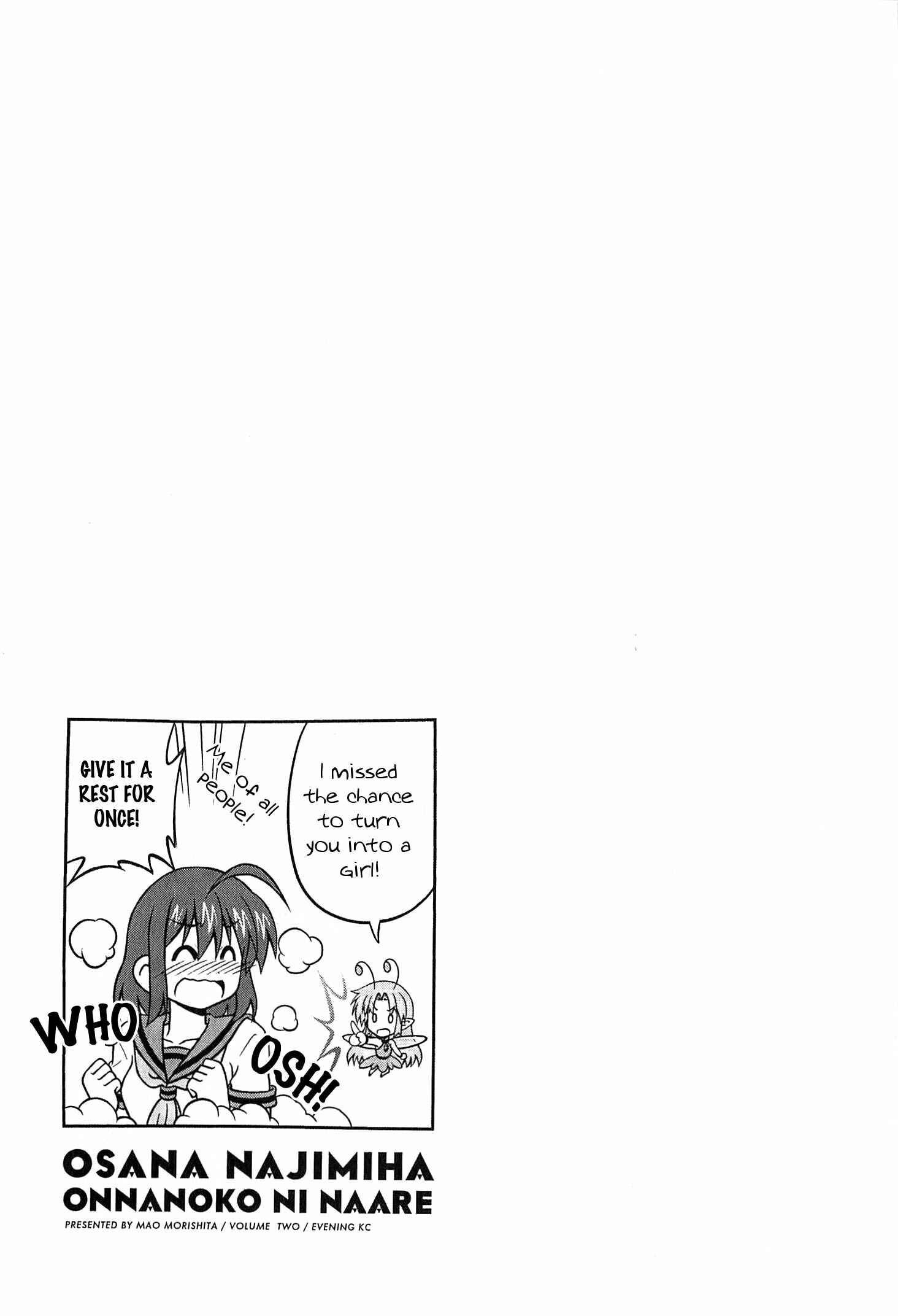 Page 10 Chapter 26 Osananajimi wa Onnanoko ni Naare