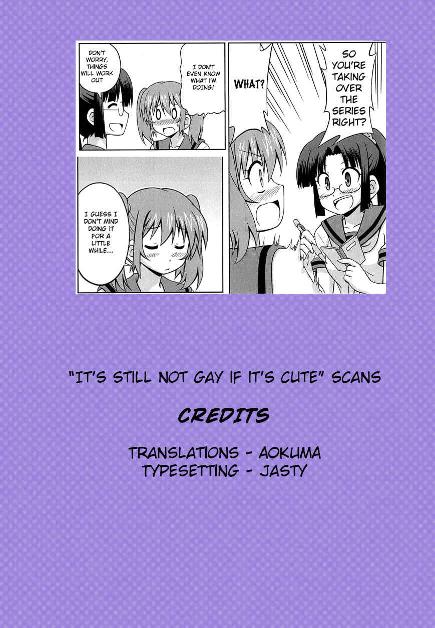 Page 11 Chapter 26 Osananajimi wa Onnanoko ni Naare