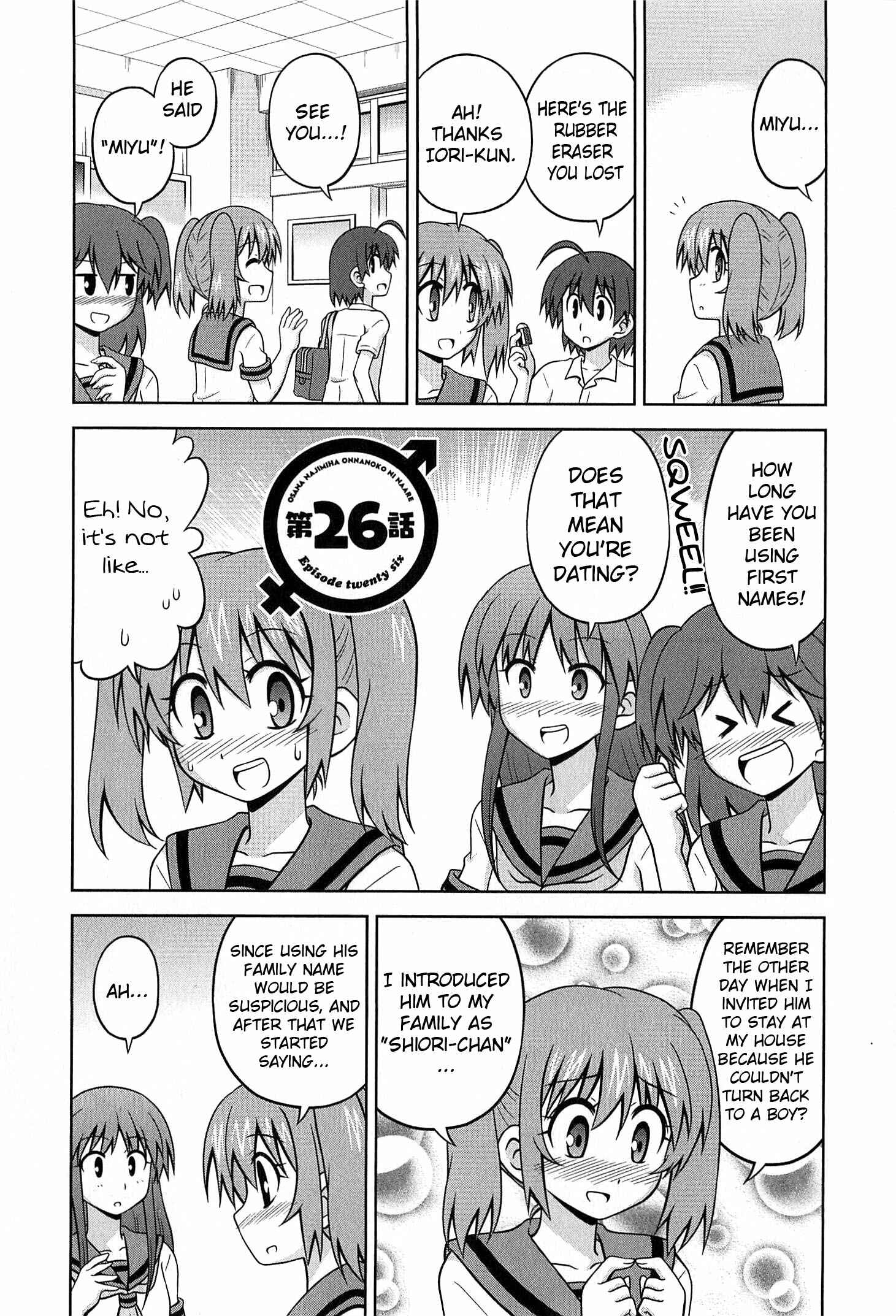 Page 2 Chapter 26 Osananajimi wa Onnanoko ni Naare