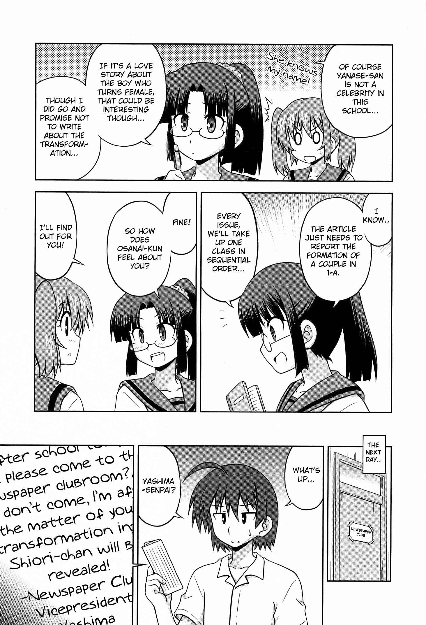 Page 4 Chapter 26 Osananajimi wa Onnanoko ni Naare