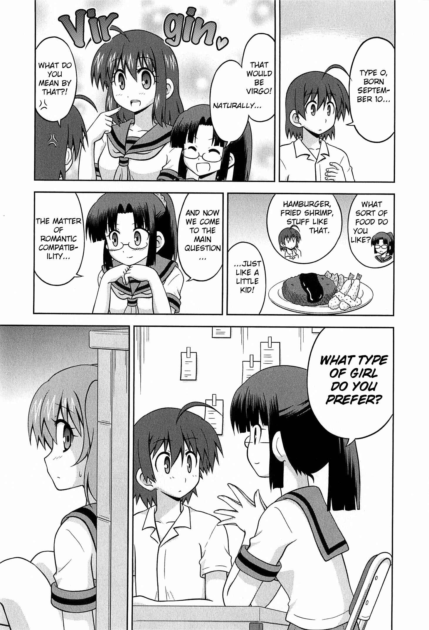 Page 6 Chapter 26 Osananajimi wa Onnanoko ni Naare